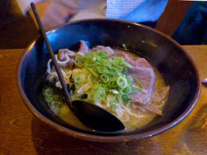 KyotoRamen